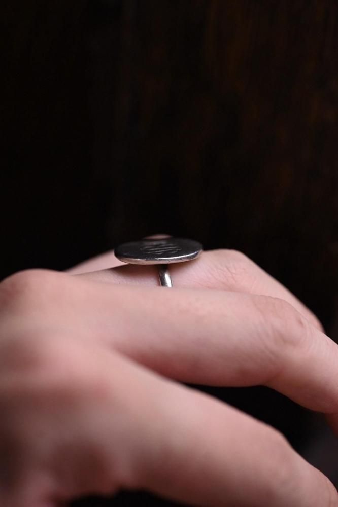 Vintage silver Initial ring