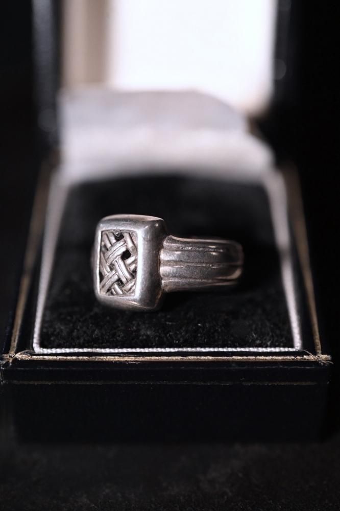 Vintage braid design silver ring "14"