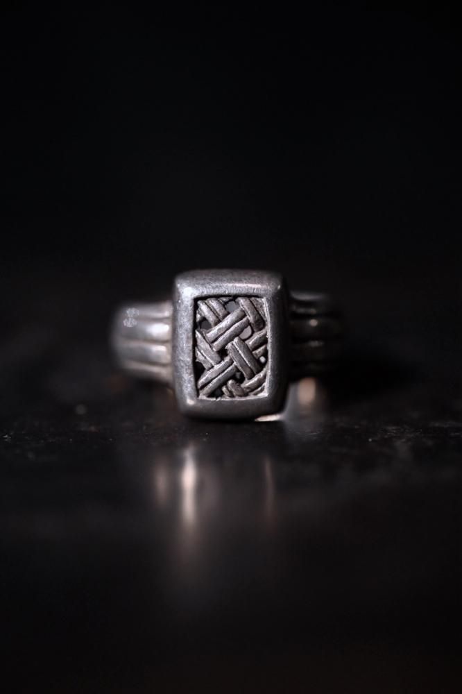 Vintage braid design silver ring "14"