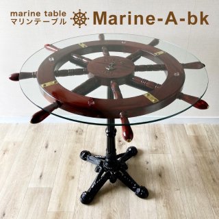 Marine-A-bk