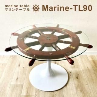 Marine-TL90