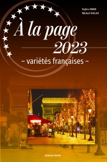 時事フランス語− 2023年度版−
