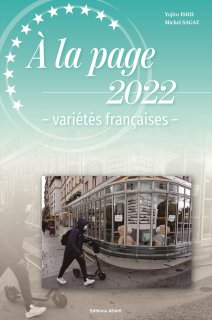 時事フランス語− 2022年度版−