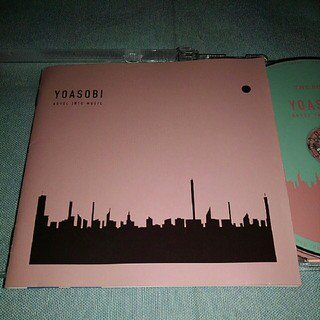 YOASOBI CD NOVEL INTO MUSIC - mituko326