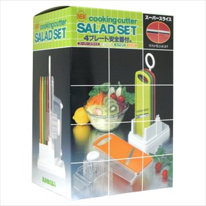 野菜調理器】日本製 サンローラ サラダセット(cooking cutter SALAD