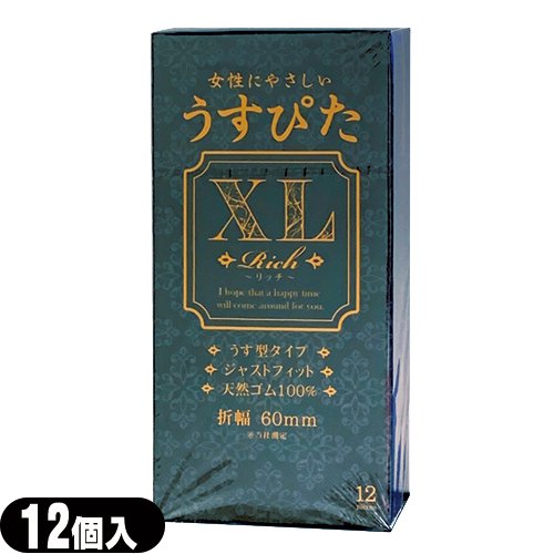 ジャパンメディカル うすぴたXL Rich(12個入り) - 女性に