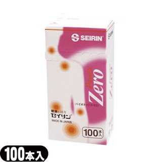 ڱ/(Ԥ)SEIRIN() ѥͥå/ѥͥå(PYONEX Zero) 100