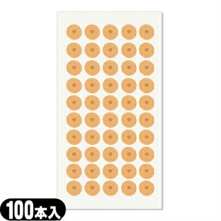 ڥҰŴ(ASAHI)ۥ /(Ԥ) B100 100(50ܡ2)
