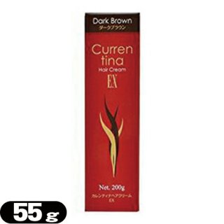 ήפǴñ!ۥƥʥإ꡼EX(Curren tina hair cream EX)55g