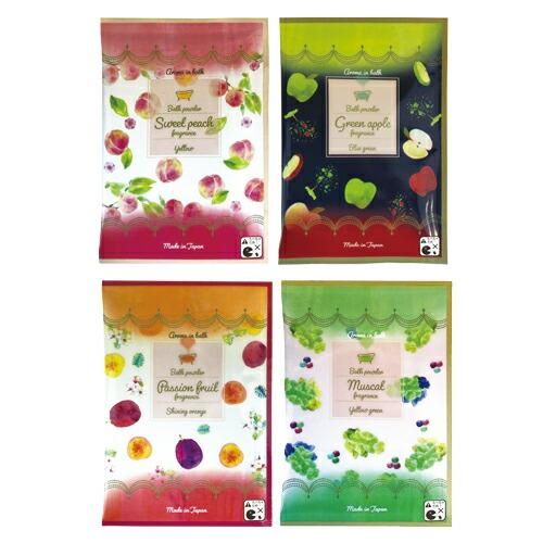 【ホテルアメニティ】【入浴剤】【パウチ】業務用 アロマインバス(aroma in bath Fruit selection) 20g