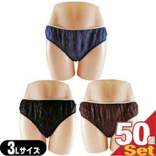 ڶ̳ѡۡڻȤΤƥѥġۡڸۥڡѡ硼(paper shorts) 3L50祻å 3 ˽