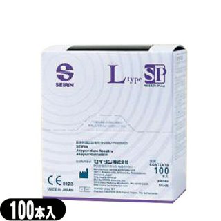 SPSEIRIN() LSP (100)