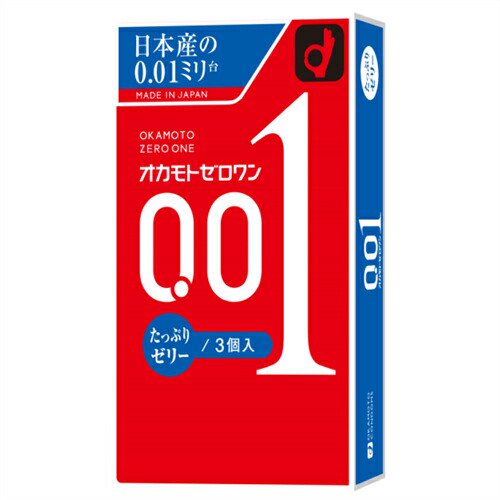 ◇【男性向け避妊用コンドーム】オカモト ゼロワン 0.01 ZERO ONE 3個入り×1個 -  健康美容用品専門店Frontrunner（フロントランナー)