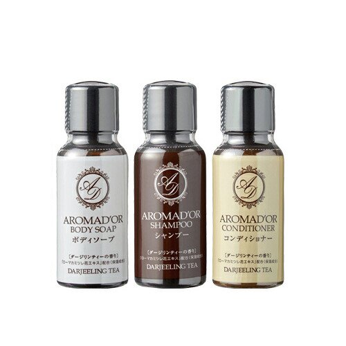 【ホテルアメニティ】【業務用】【ヘアケア&ボディソープ】AROMADOR(アロマドール) ミニボトル 30mL×1個