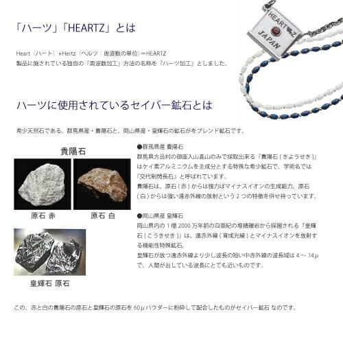 状態は写真にてご確認ください【新品未使用】ハーツ heartz  メタリック ネックレス Ⅳ