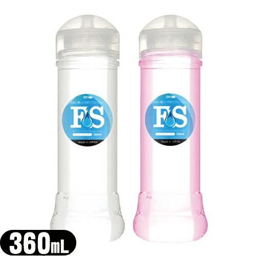 ny FSローション ワンタッチキャップ 360ml (クリア・ピンクの2