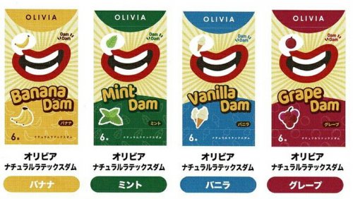 オリヴィア ナチュラルラテックスダム (OLIVIA Natural Latex Dam) 6枚入り ×1箱 | 口内用衛生用品 -  健康美容用品専門店Frontrunner（フロントランナー）