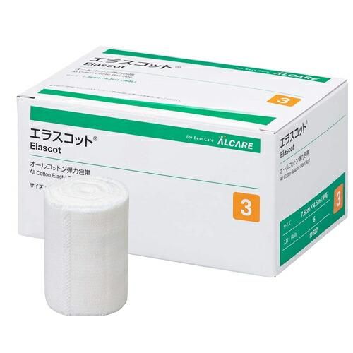 PURE ELASTIN】 コアセル エラスチン PURE ELASTIN GEL | COACER