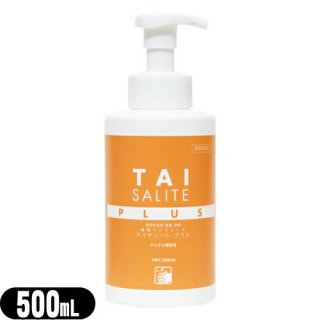 ڰʡ TAISALITE ꡼ȥץ饹 ˢܥȥ 500ml(SA-224C)