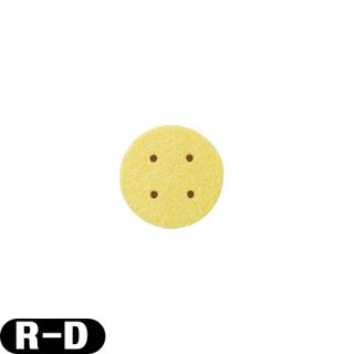 ڴĎ۰ѥݥ󥸡۴ݷݥ R-D ݷ RD 1 63x15mm(SE-451D)