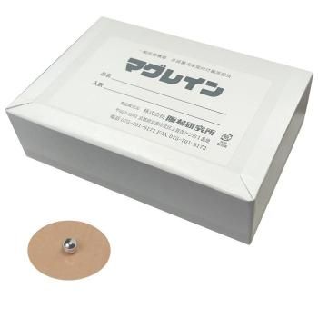 γ瑱ۡMAG RAINۺ¼ ޥ쥤 ӡ(ȩơ) 2000γ