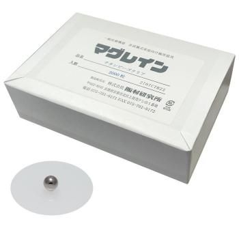 γ瑱ۡMAG RAINۺ¼ ޥ쥤 ӡꥢ 2000γ(Ʃơ)