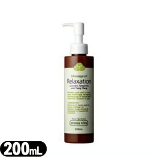New Productۡڥޥ٥ۡڥޥƥåޥå(aroma vera massage oil)饯(Relaxation)200ml(SP252)