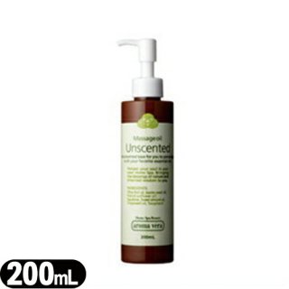 New Productۡڥޥ٥ۡڥޥƥåޥå(aroma vera massage oil)󥻥ƥå(Unscented)200ml(SP252)