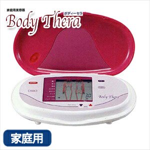 【家庭用美容器】ボディーセラ(Body Thera)専用 ボディパルスジェル(300g)