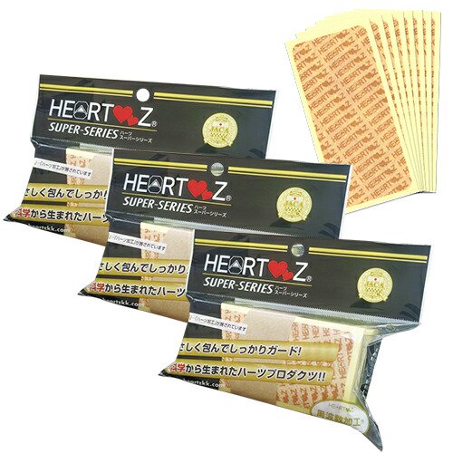 徳用サイズ】【HEARTZ(ハーツ)】ハーツスーパーシール ベタ貼りタイプ