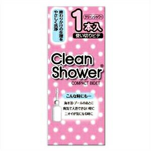 ڻȤڤӥǡۥ ꡼󥷥ӥ(Clean Shower Bidet) 1(120mL)