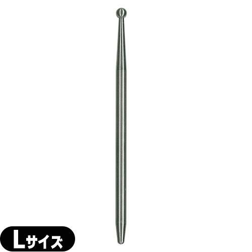 接触鍼】前田豊吉商店 チタンてい鍼(ていしん/錠針/テイ鍼/テイ