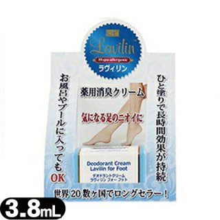 ѥǥɥȥ꡼ۥ NEWץ ե եå(NEW Petit Lavilin F or Foot) 3.8g