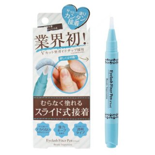 ڤĤޤĤޡBeauty Impression åեڥ 2ml(Eyelash Fixer Pen)