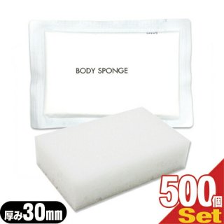 ڥۥƥ륢˥ƥۡڻȤΤư̥ݥ󥸡۶̳  ܥǥݥ 30mmx500 å(BODY SPONGE)(body sponge) ʥ