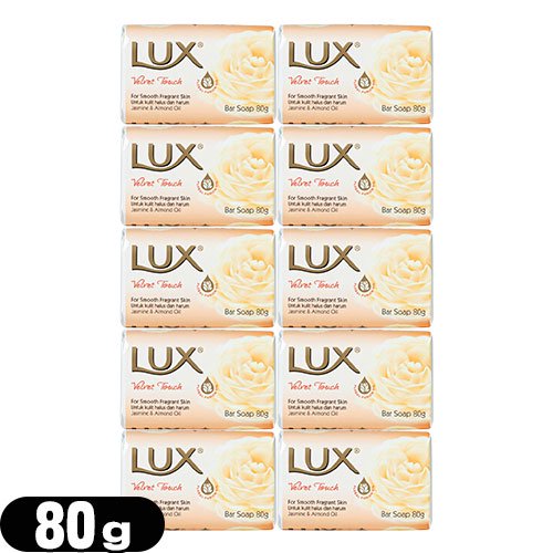 化粧石けん・固形石鹸】LUX石鹸 ラックス ベルベットタッチ(LUX Velvet Touch) 80g