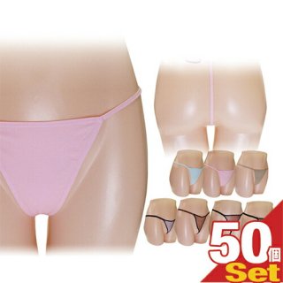 ڥǥ 硼ġۡڿŹޤTХå 󥸥꡼(See-through T-back lingerie) x50 å