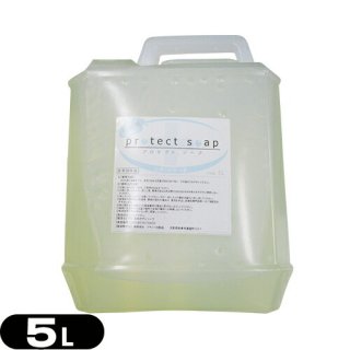 ڶ̳ѡۡѥܥǥס۱и ץƥȥ(protect soap) 5L