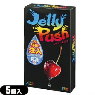 ǥѥɡϥ๩ Jelly Push(꡼ץå) 5