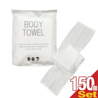 ڥۥƥ륢˥ƥۡѥ۸ ܥǥ(BODY TOWEL) NS-003 x150 å