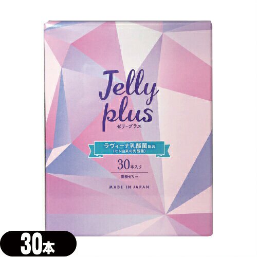 ◇【女性用潤滑ゼリー】ジェクス ゼリープラス(JELLY PLUS) 30本入 - 健康美容用品専門店Frontrunner（フロントランナー)