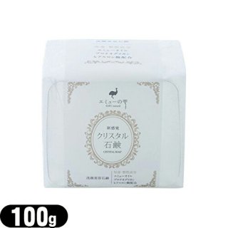 иۡڥߥ塼μۥꥹи(CRYSTAL SOAP) 100g