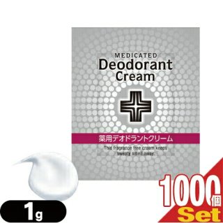 ڥۥƥ륢˥ƥۡڻȤڤѥۥƥ ѥǥɥȥ꡼(Utena MEDICATED Deod or ant Cream) 1g(1ʬ)x1000 å
