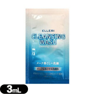ڥۥƥ륢˥ƥۡڻȤڤѥۥƥ  ץ᡼Ȥ(utena ELLERI CLEANSING WASH) ᥤȤ+ 3ml(1ʬ)