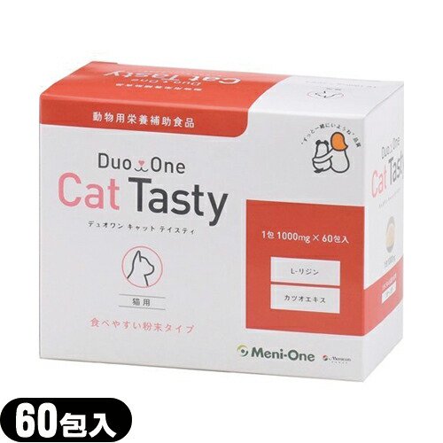 【サプリメント】メニワン(Meni-One) Duo One(デュオワン) Cat Tasty(キャット テイスティ) 粉末タイプ 猫用 60包