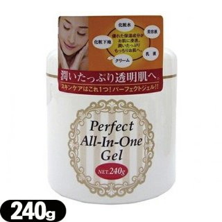 ݼ륯꡼ۡڥ륤󥲥ۥӡ(ABL) ѡեȥ륤󥲥(Perfect All-In-One Gel) 240g