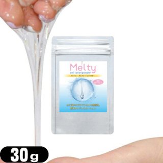 ڥܥǥۥƥ եѥ 30g(melty self lotion powder)