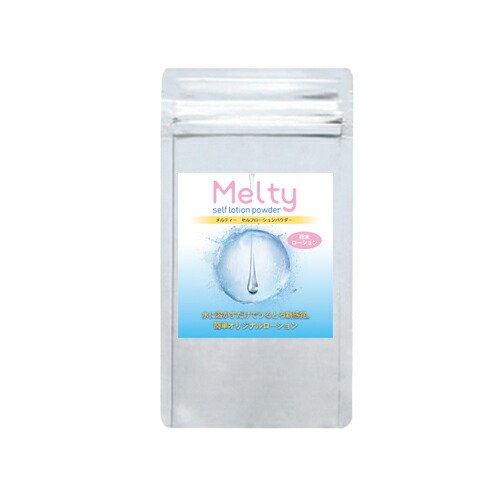 メルティ― セルフローションパウダー 2kg(1000gx2個 セット)(melty self lotion powder)