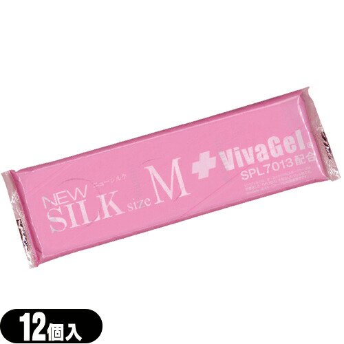 オカモト ニューシルクM(NEW SILK M)+ビバジェル(VivaGel) 12個入