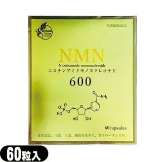 ڱʡۡڥץȡNMN600 ˥󥢥ߥ Υ̥쥪 60γ(Nicotinamide mononucleotide)
